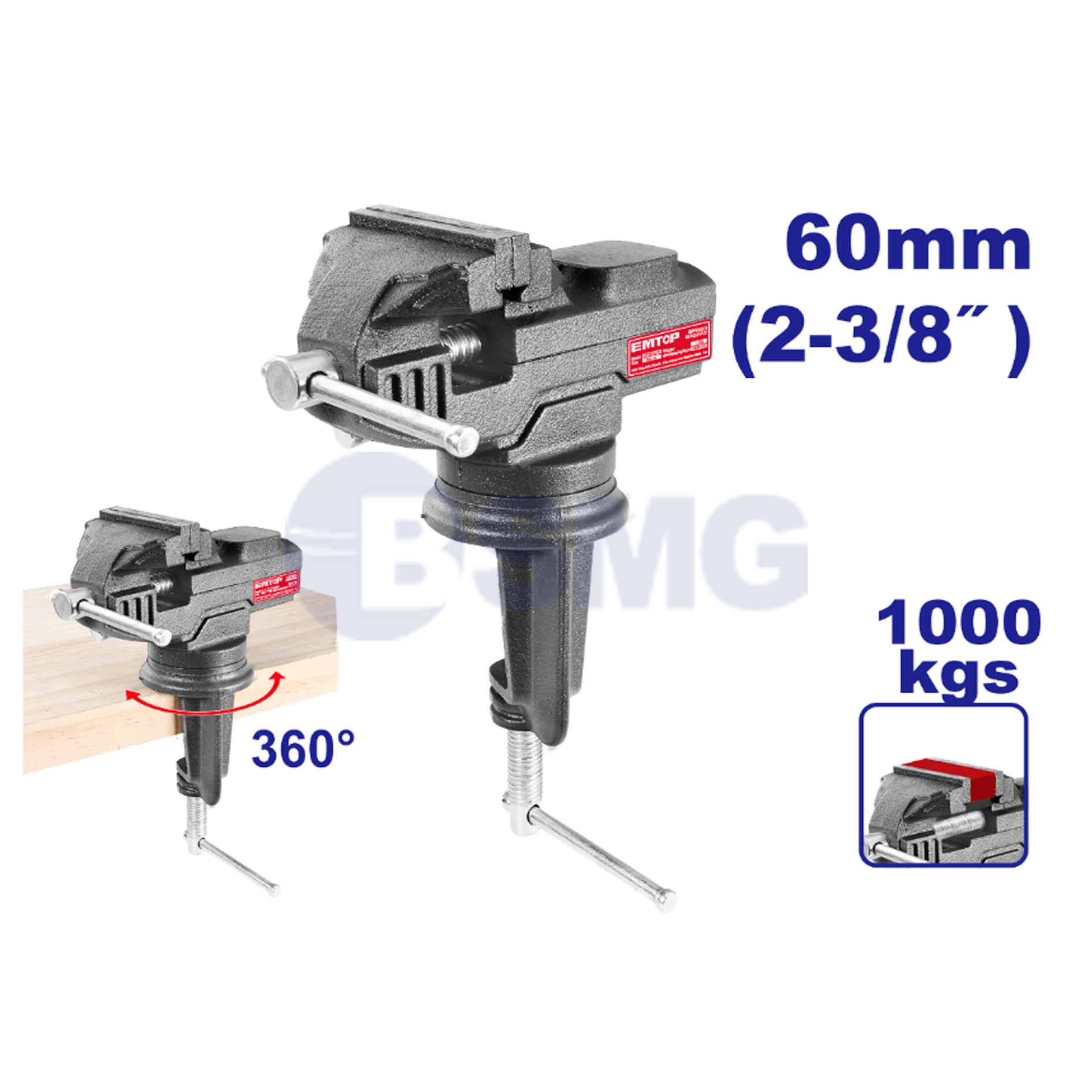 EMTOP გირაგი 60მმ 1.7კგ EBVE0201    025332