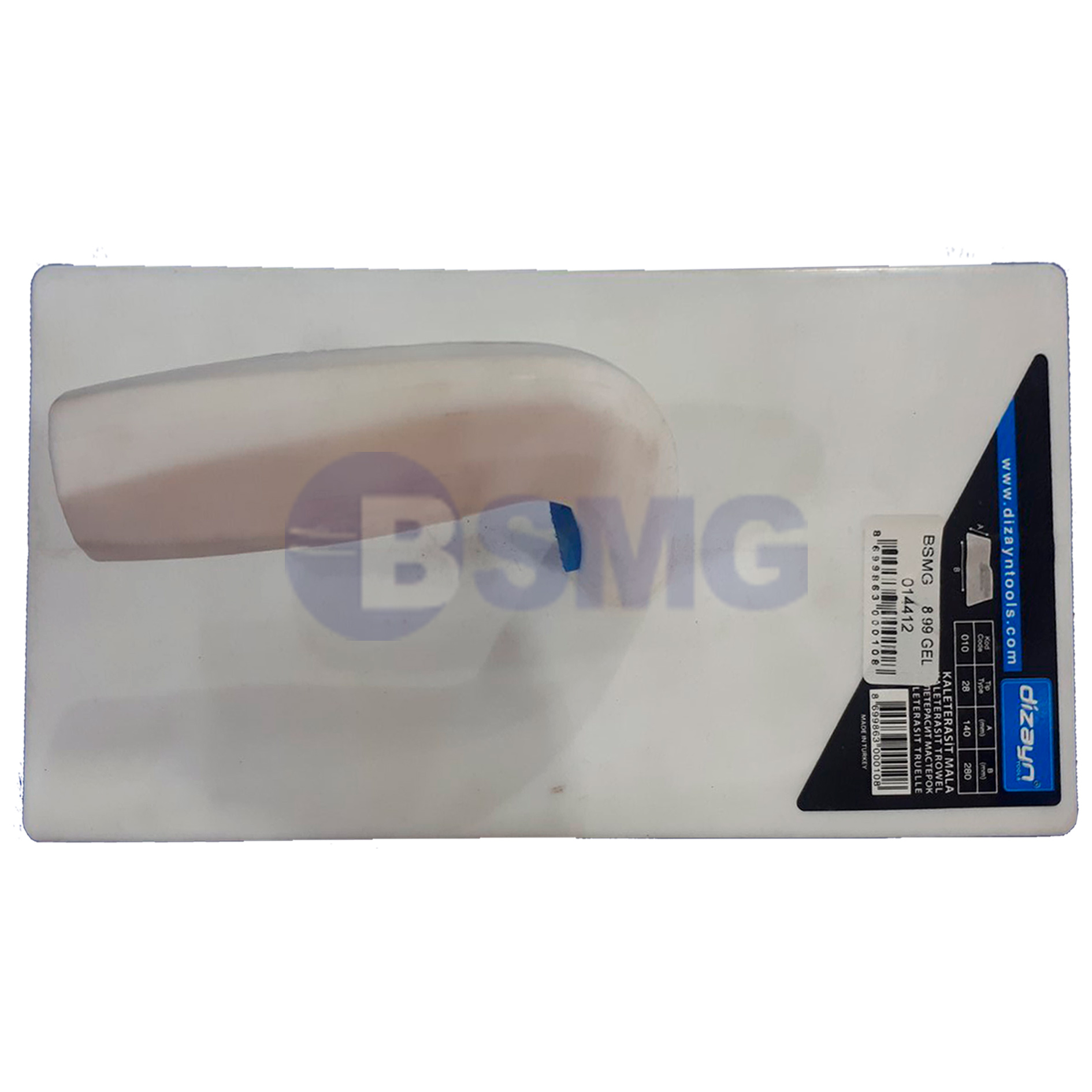 diz 010 საუთავებელი 14*28 სმ  014412