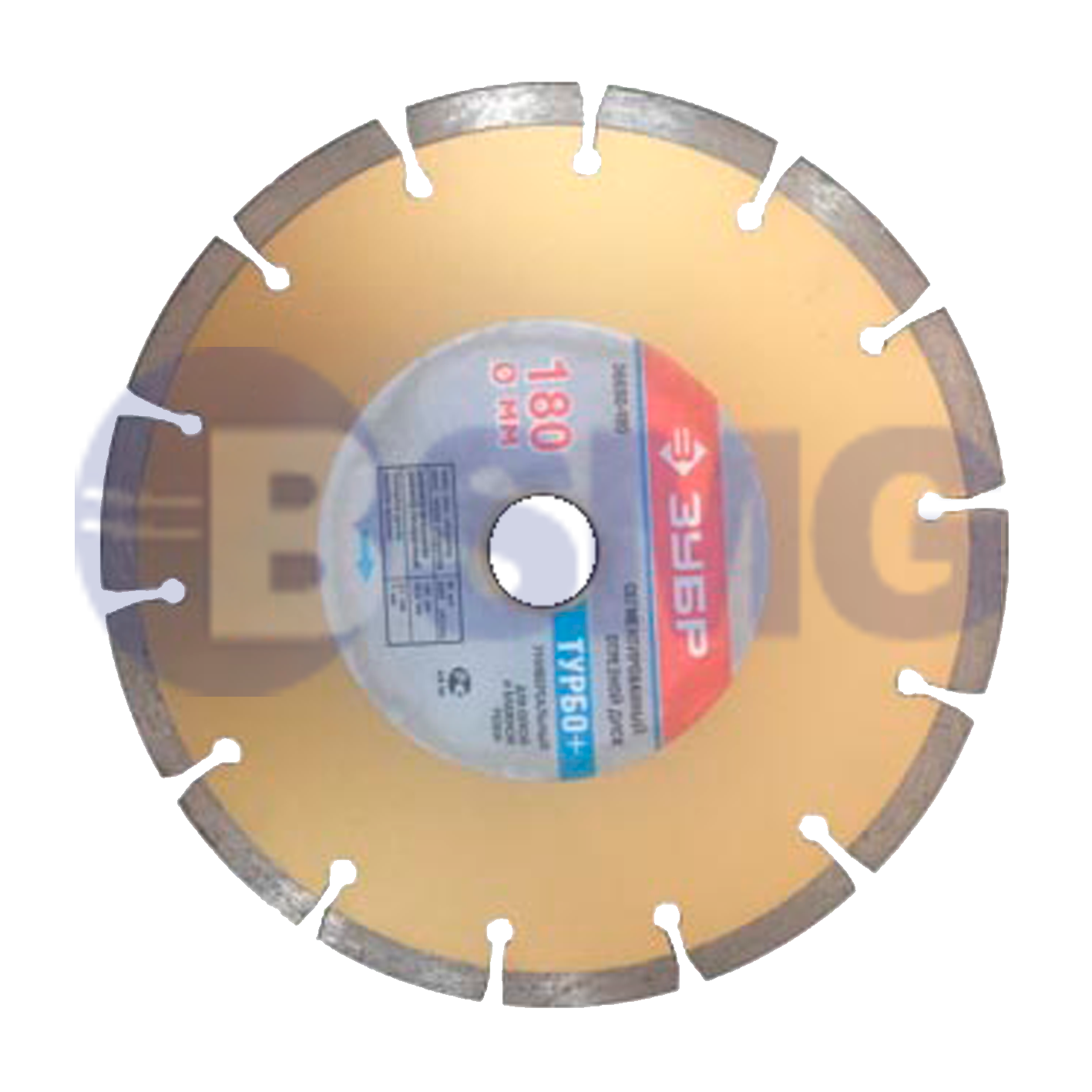 ბეტონის საჭრელი ქვა 230-იანი   005324