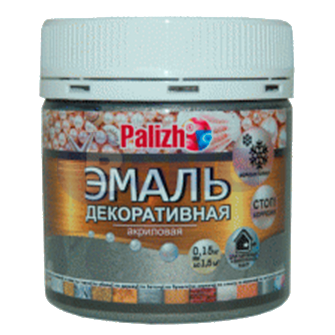 მუქი ვერცხლი 0,150კგ    020965