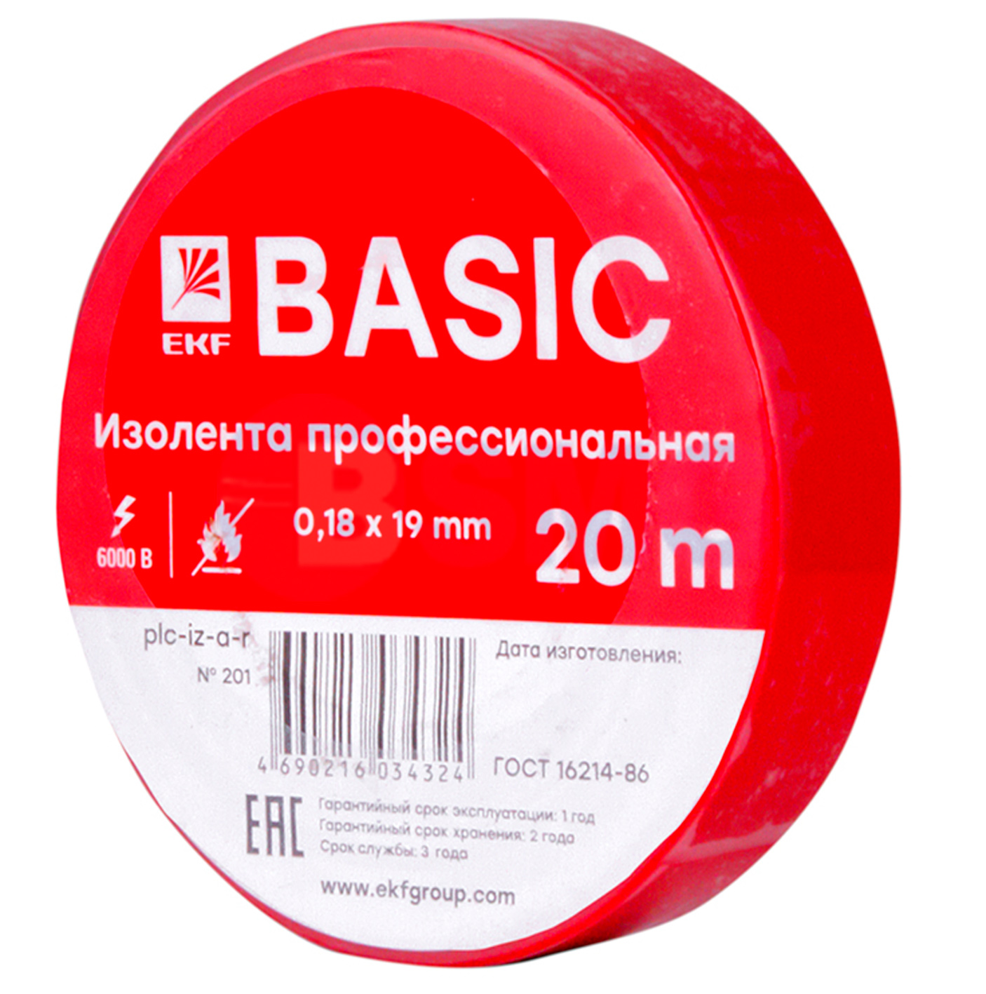 საიზოლაციო ლენტი წითელი 20 მ BEST      027912