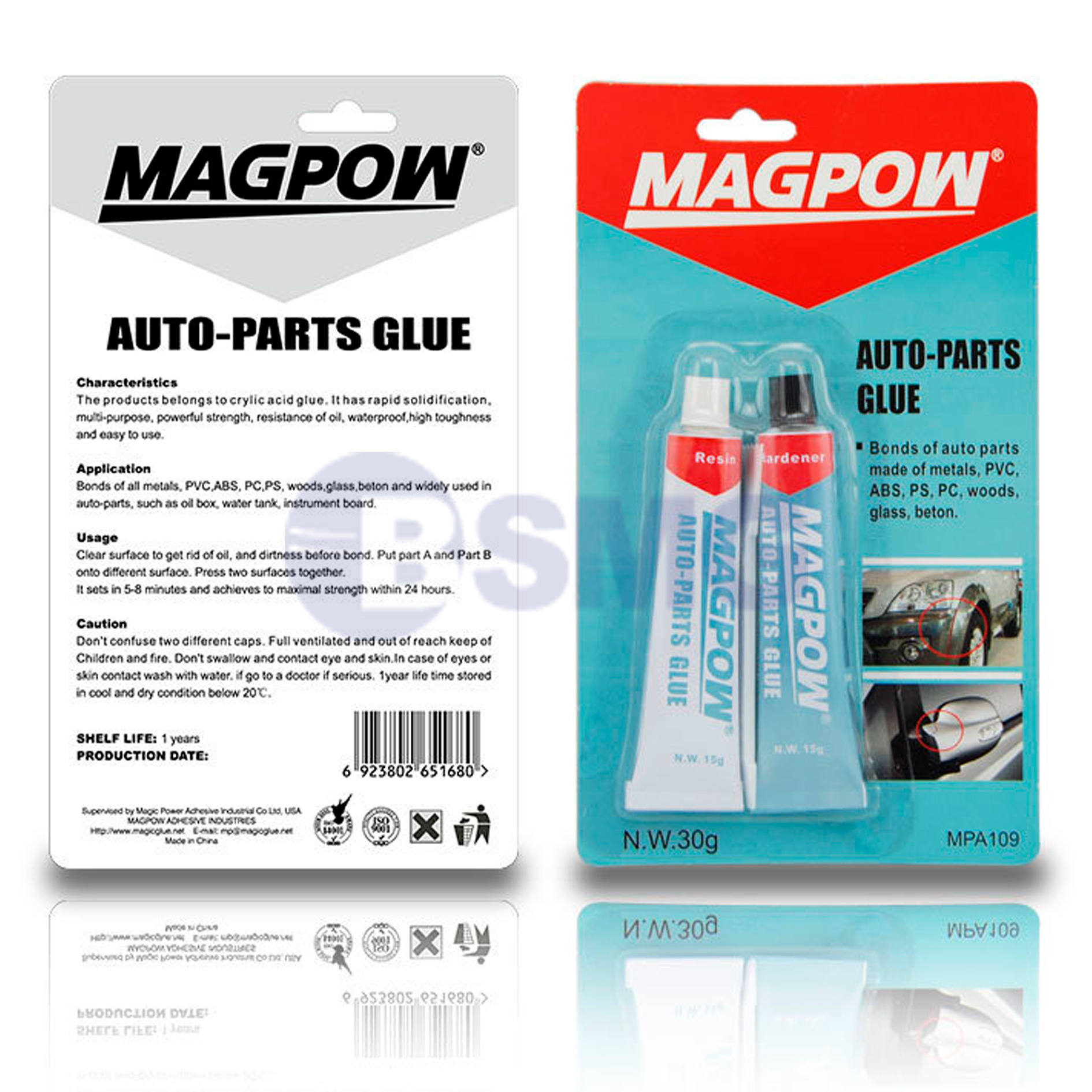 წებო (უნივერსალური)   023153