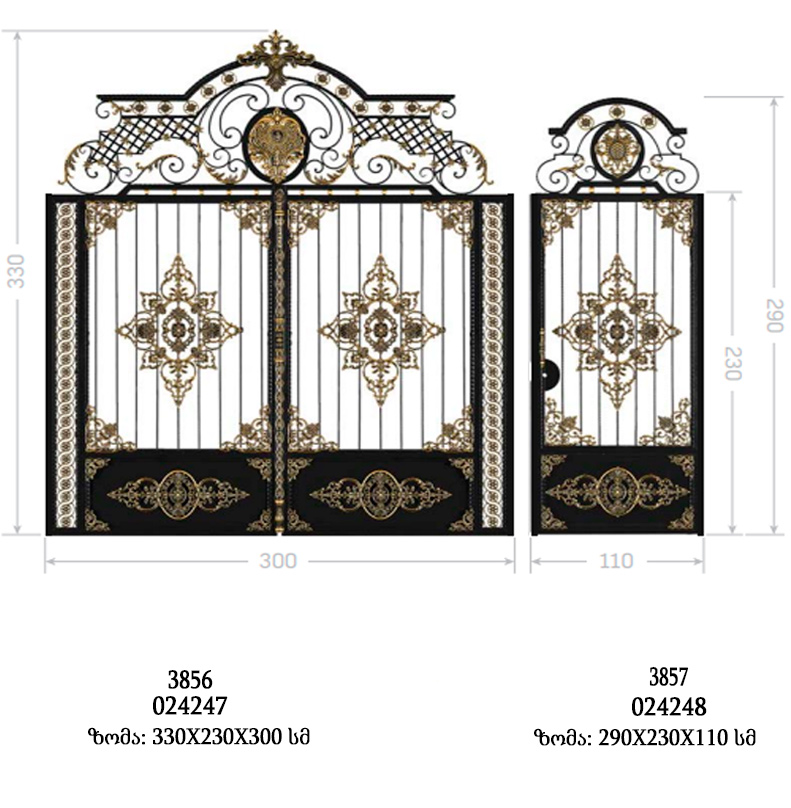 ჭედური კონსტრუქცია 3856  (ეზოს კარები)   024247