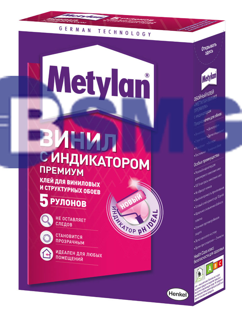 შპალერის წებო "მეთილანი" ვინილ პრემიუმი 150 გრ    002633