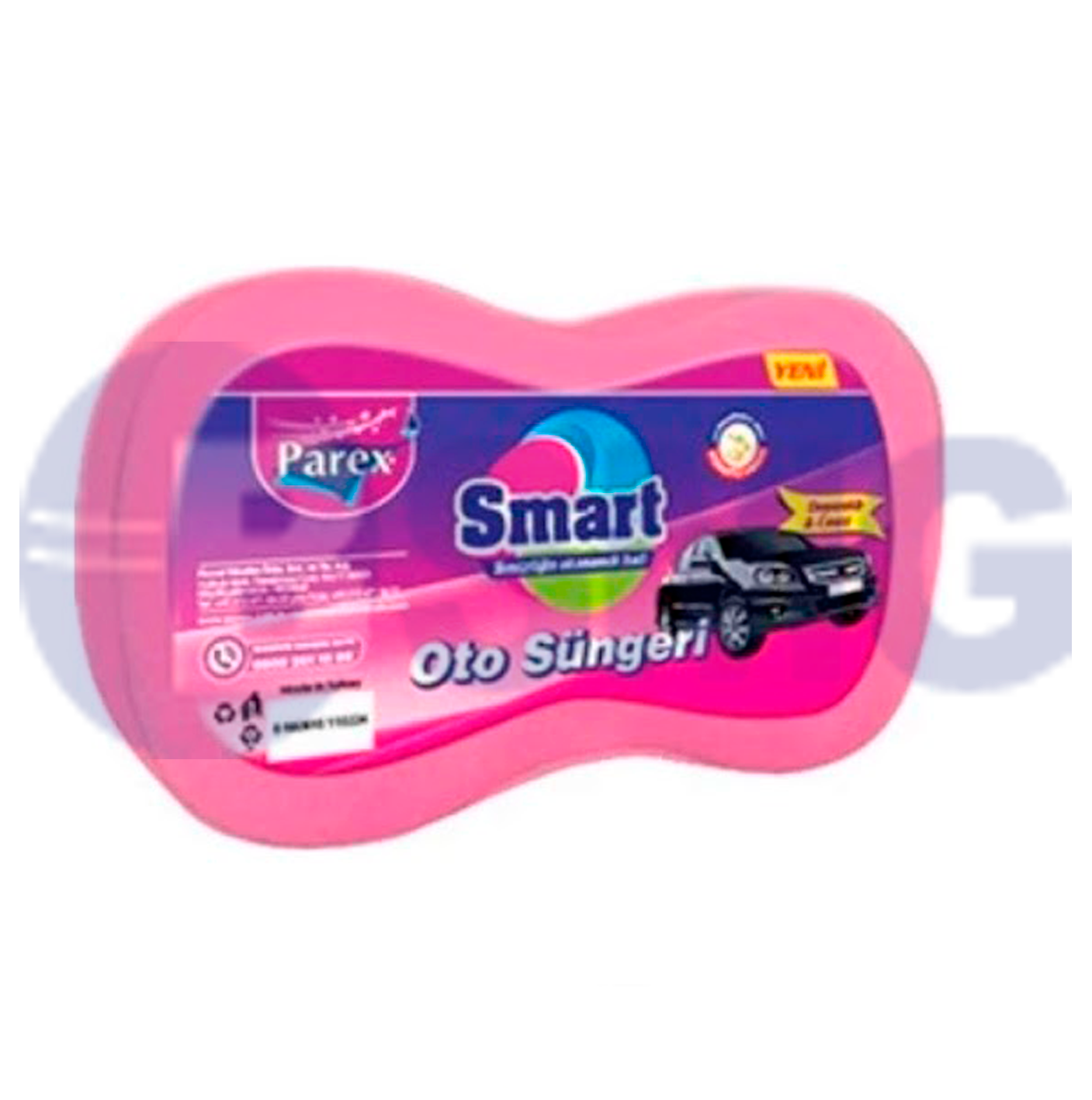 Ak057 მანქანის სარეცხი ბუბკა   014109