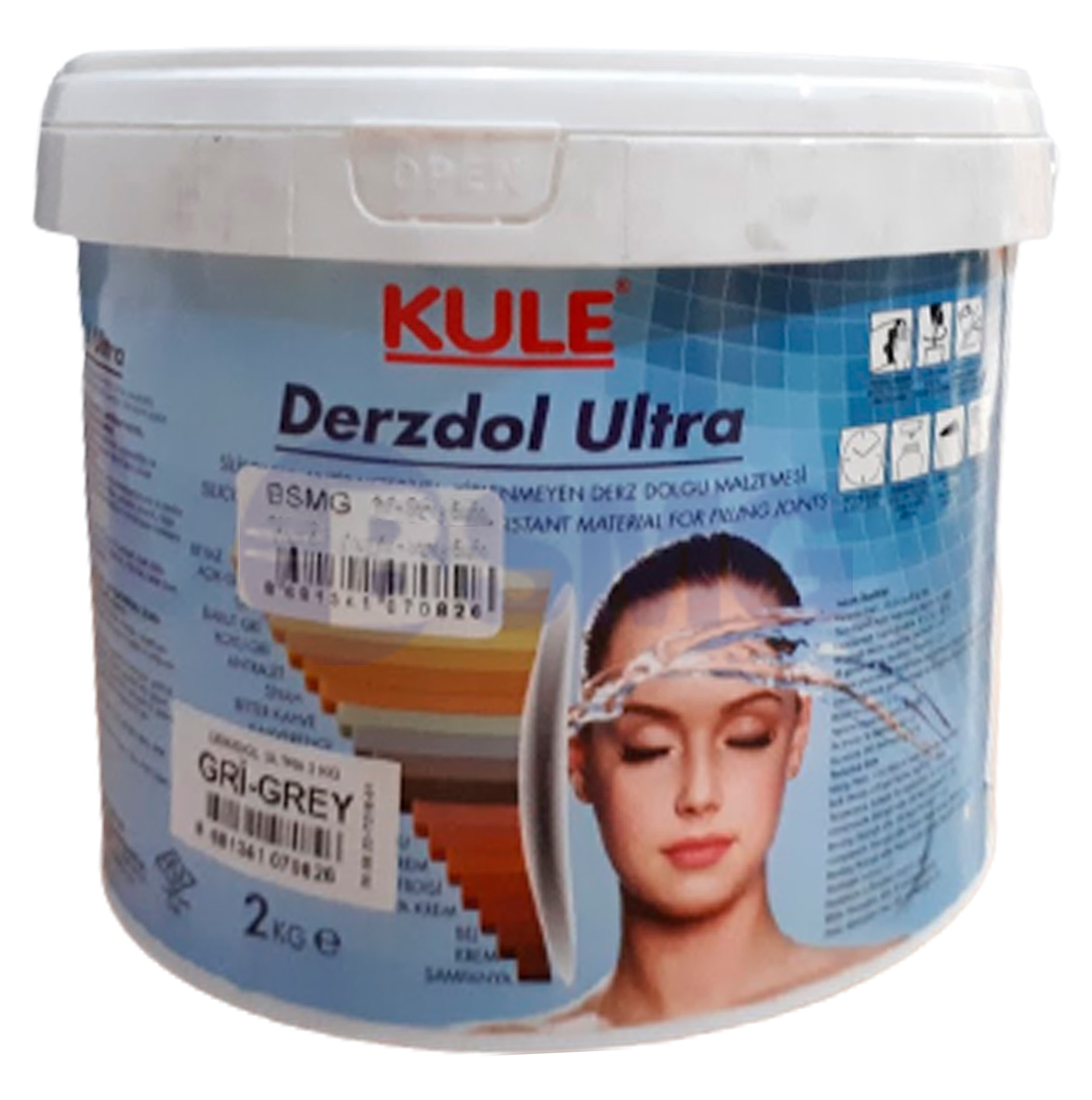 ფუგა Kule 2 კგ, თეთრი 027911