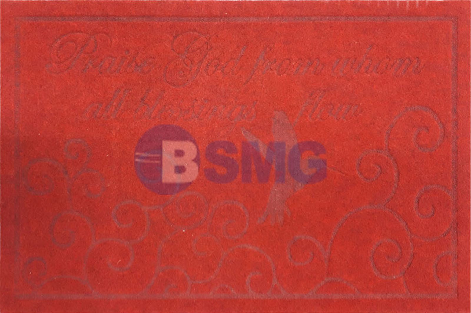 იატაკის საფენი 023081