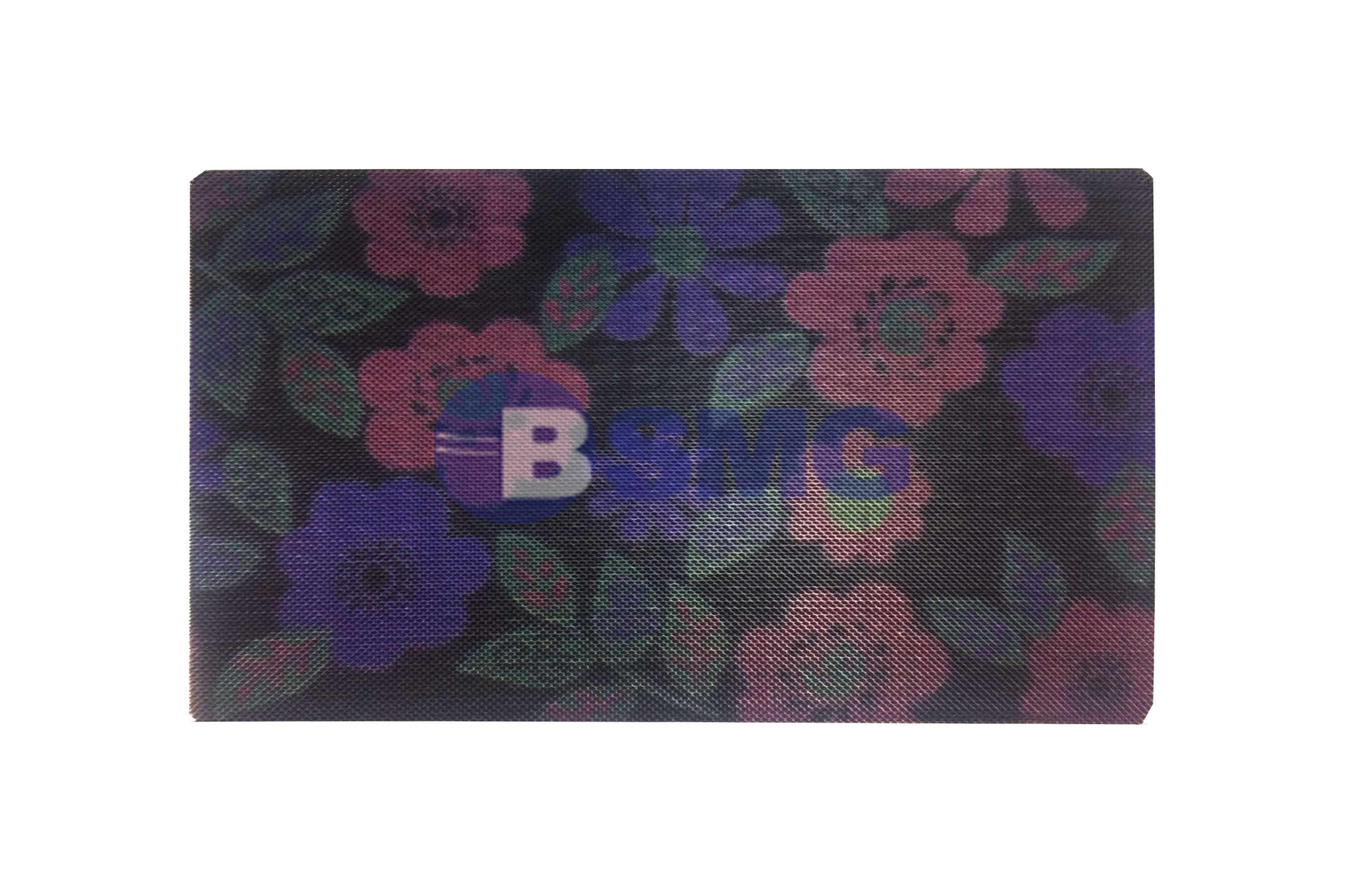 რეზინის საფენი ფერადი 023072