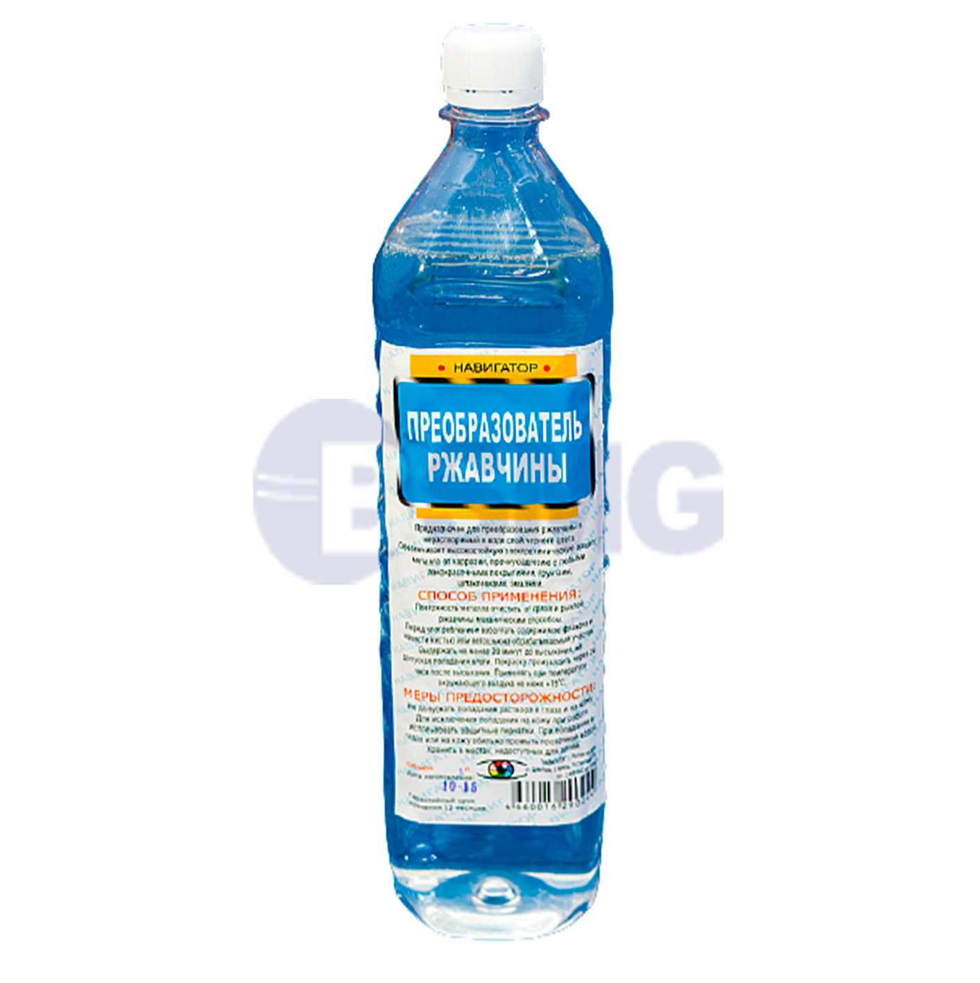 ჟანგის ნეიტრალიზატორი 1 ლ  020783