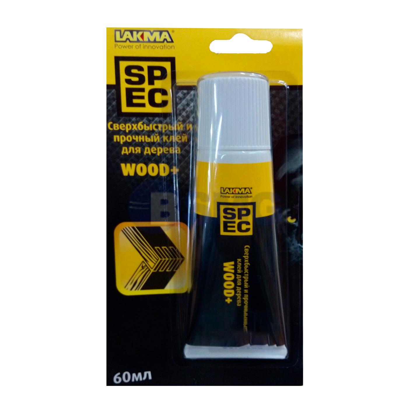 0504 - წებო ხის პროდუქტების წებოვნებისთვის  60 გრ   023293