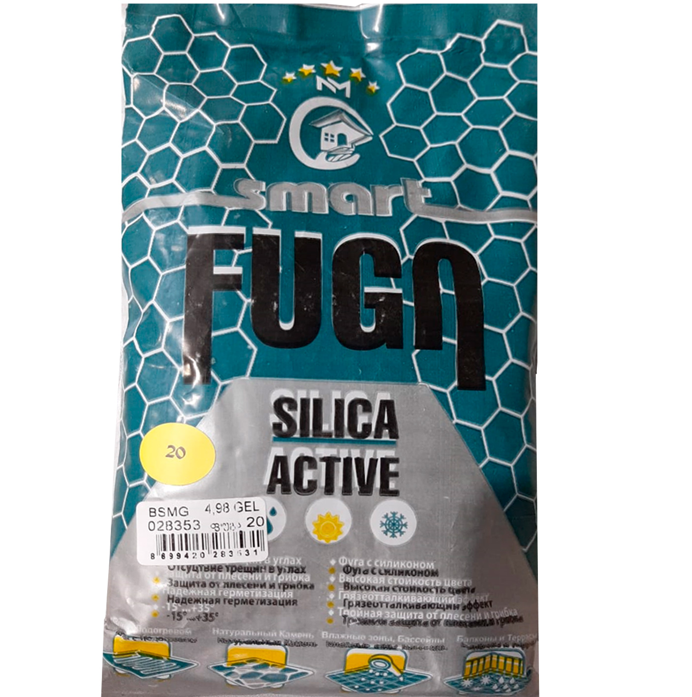 ფუგა ფერადი 1 კგ (006)/კოდი 27  028349