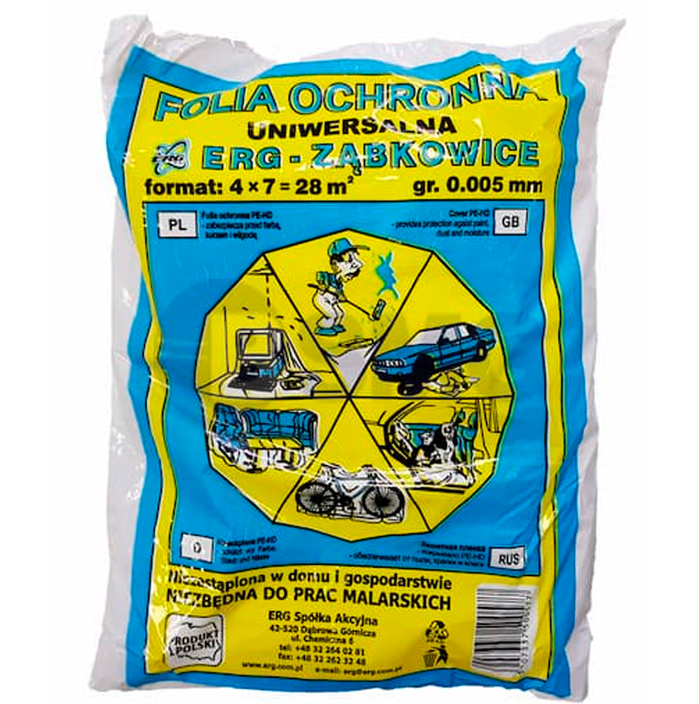 ცელოფანი "FOLIA" 4m x 5m  011537