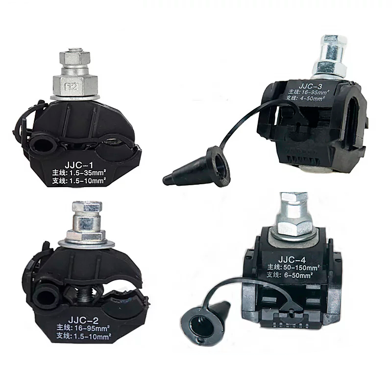 SENTUOSLEP სიპჩამჭერი MAIN:16-95MM SERVICE :1.5-10MM   016607