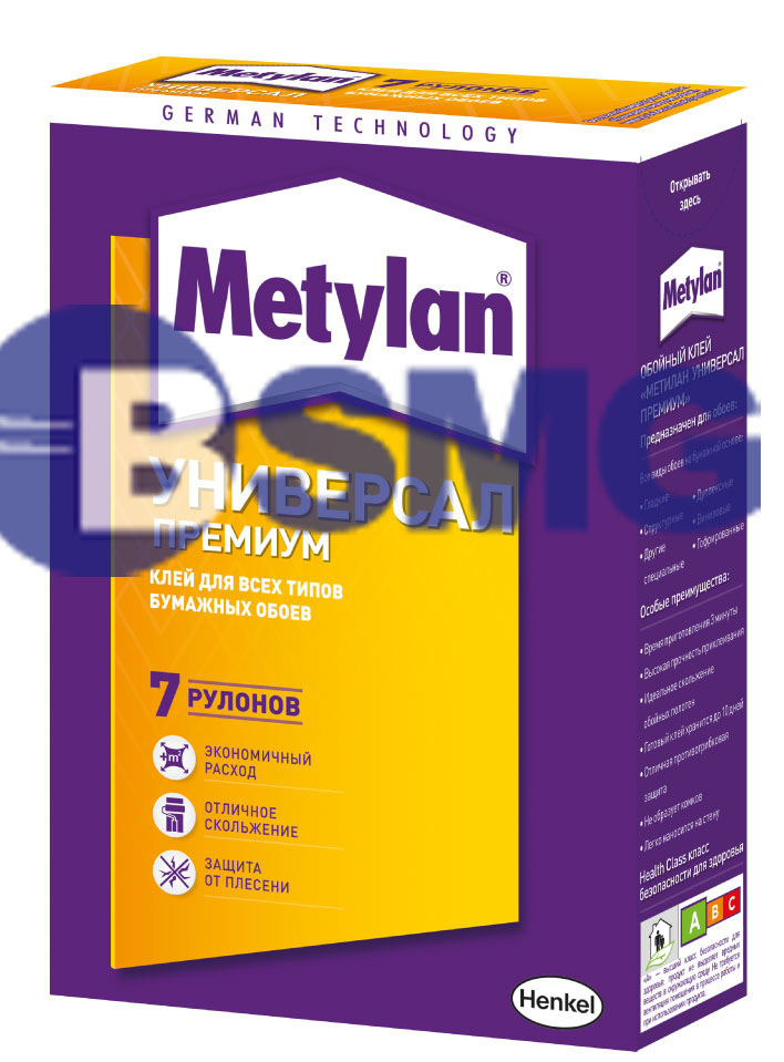 შპალერის წებო "მეთილანი" უნივერსალ პრემიუმი 150 გრ   012151