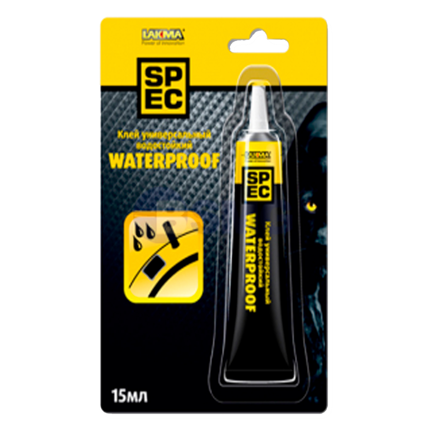 2820-უნივერსალური წებო წყალგამძლე  15 მლ   023291