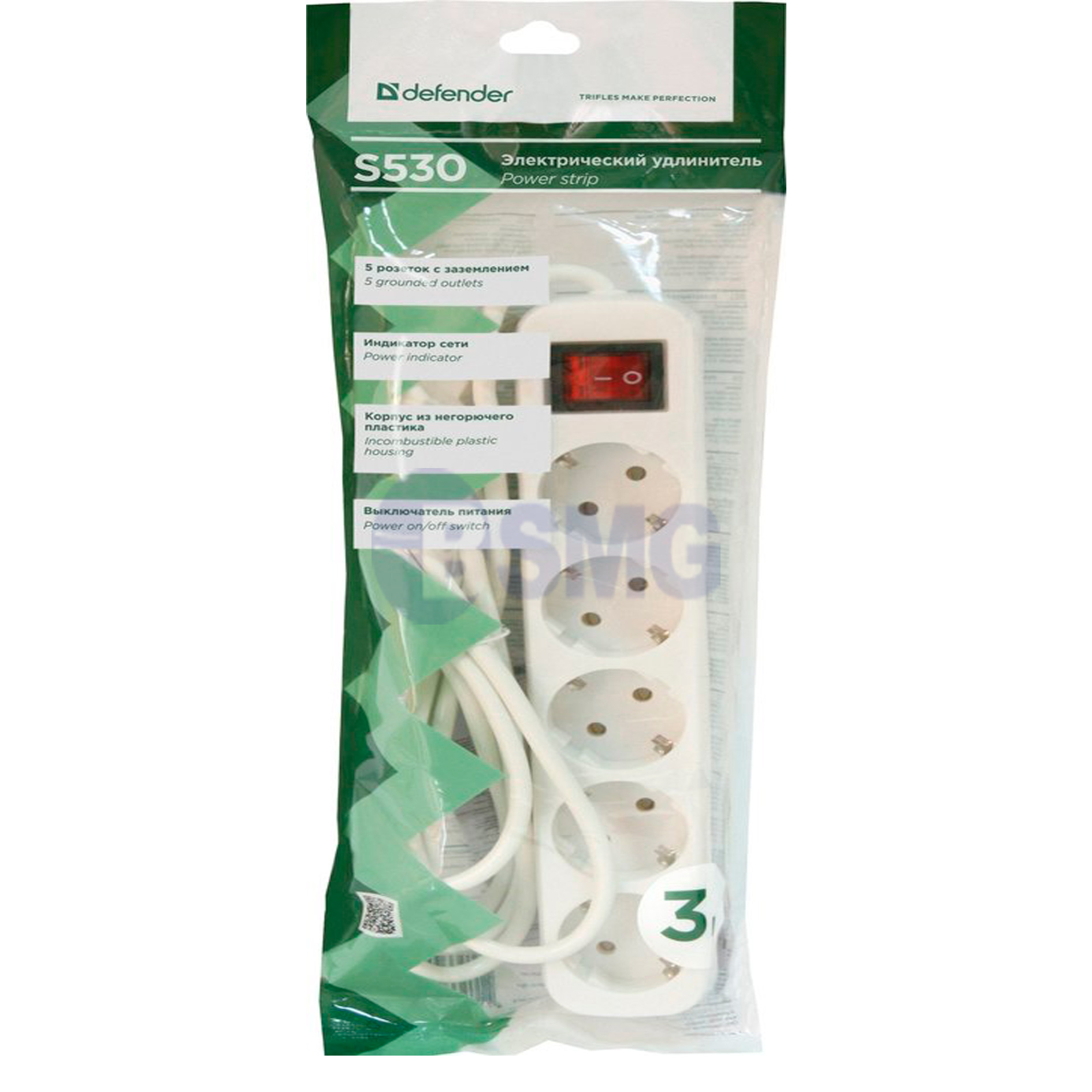 Defender ქსელის ფილტრი S530,Switch 5 ჩასართველით 3,0m  022066