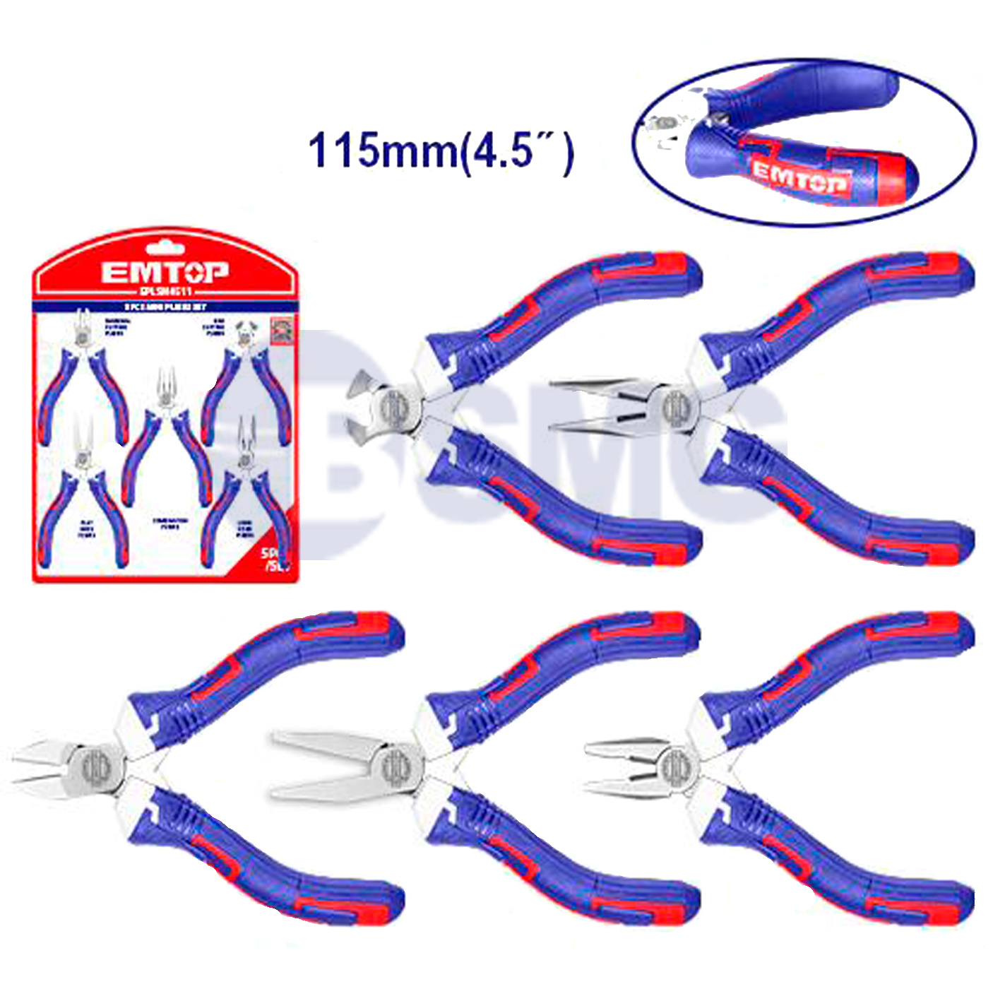 EMTOP მინი მკვნეტარების ნაკრები 5ც EPLSM0511 024758