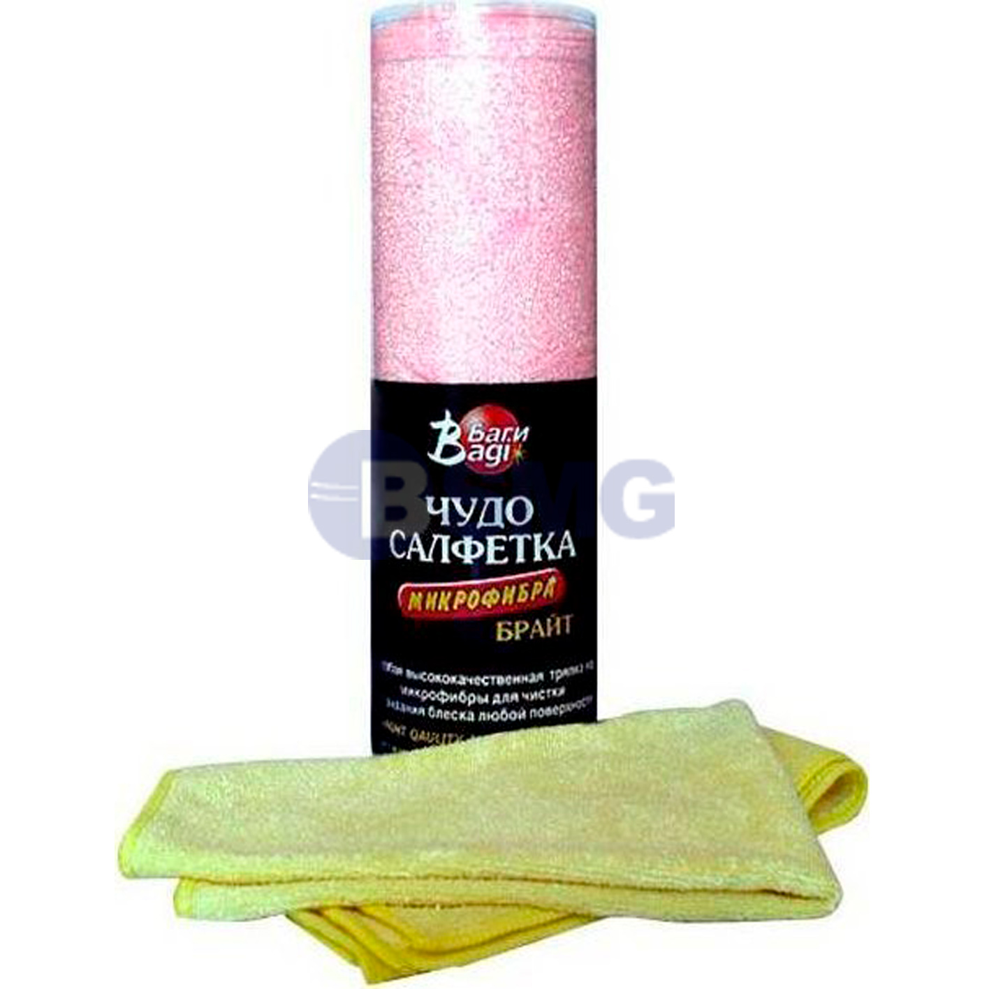 ბაგის მიკროფიბრული ტილო, ბრაითი, მწვანე (1 ცალიან შეფუთვაში), 40x40სმ   022492