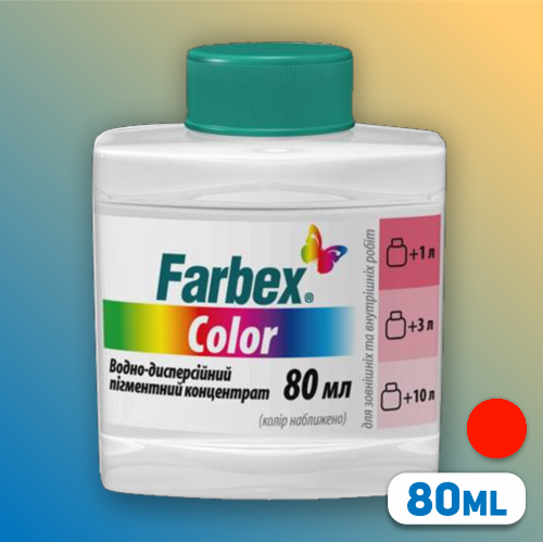 პიგმენტი კონცენტრირებული "Farbex Color"  красный  80 მლ.   004944