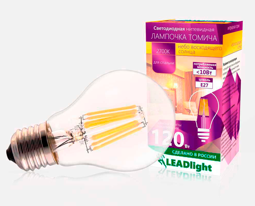 დიოდური ნათურა ლიდლაით სა 230-10-1 ე27/27 3000კ სასტუმრო ოთახისათვის   026054