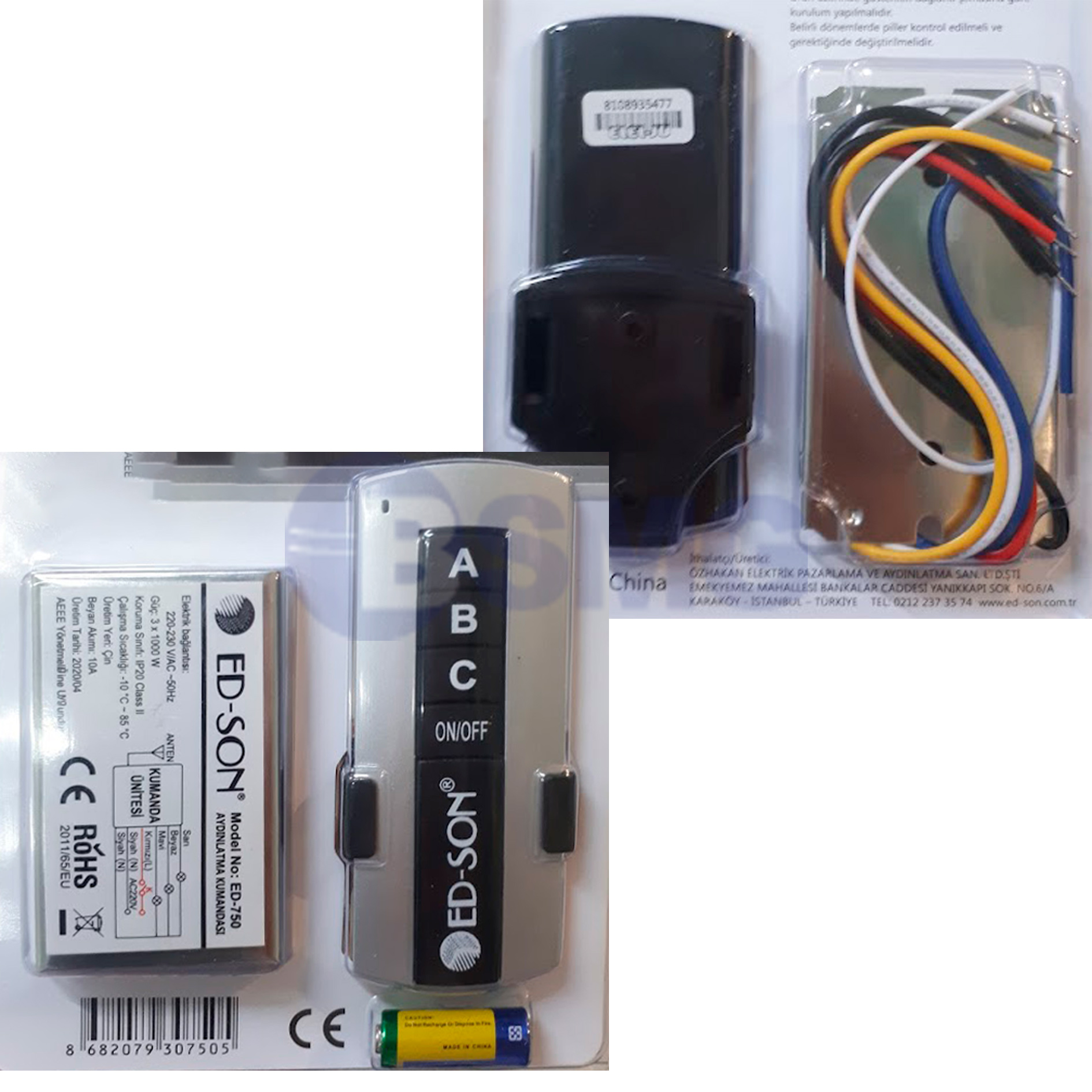 ED-750 პულტი დროსელი ED-SON  026449