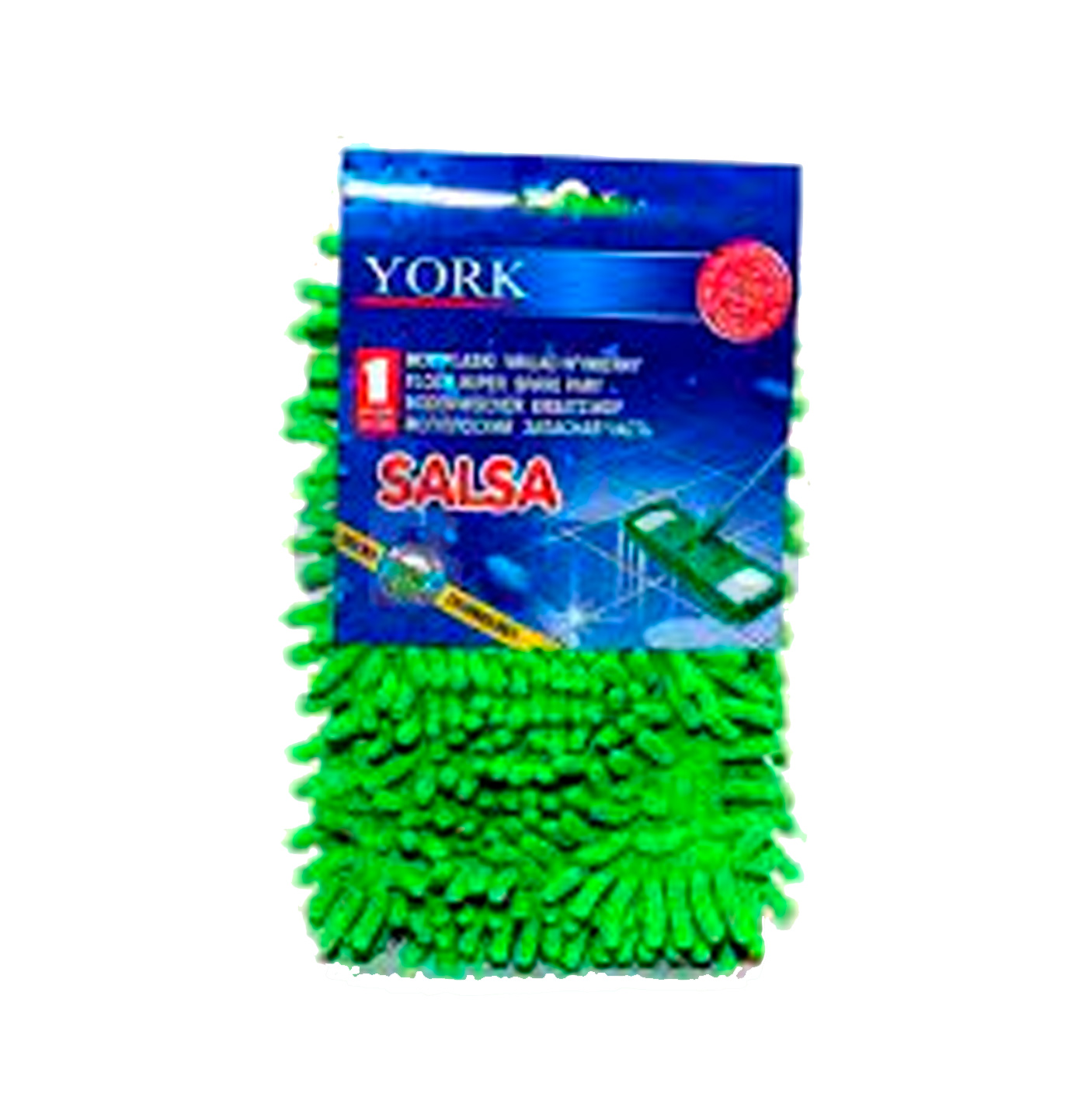 9818 - იორკი - ევრო მოპის სათადარიგო მიკროფიბრის ნაჭი "სალსა"  025576