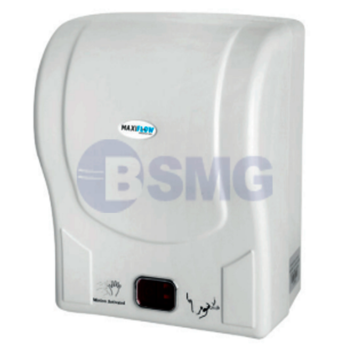 ხელსახოცის სენსორული დისპენსერი თეთრი / PLASTİK OTOMATİK KAĞIT VERİCİ BEYAZ	 028829