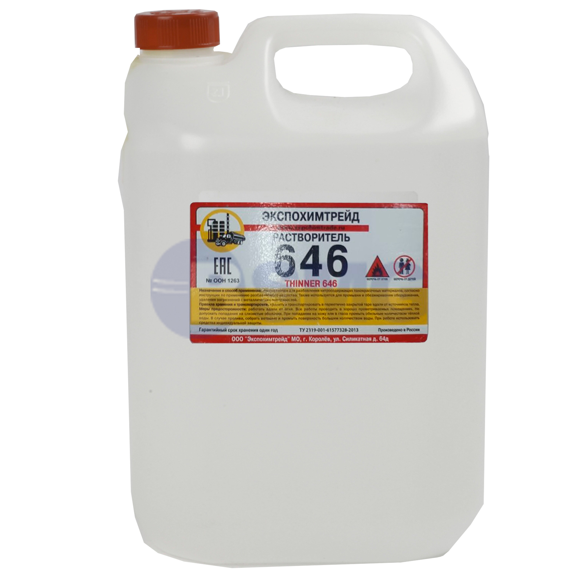 გამხსნელი 646 ექსპოხიმტრეიდ 5ლ  026120