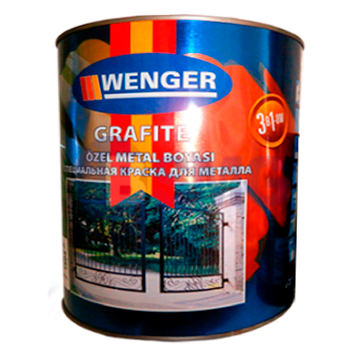 Wenger GRAFFITE Special Metal Paint 3/1 (1771) Anthracite   017352