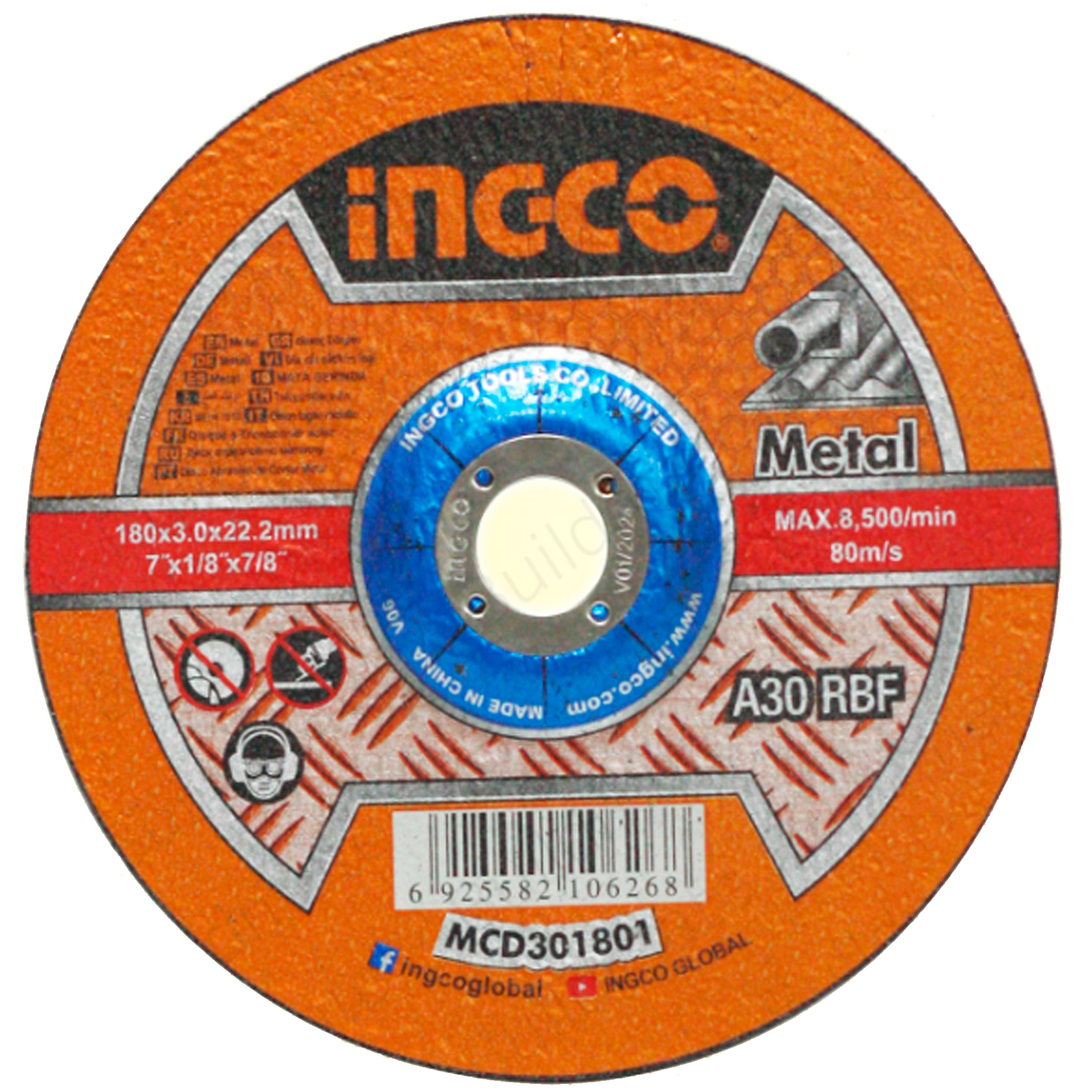 მეტალის საჭრელი აბრაზიული დისკი 180მმX3.0მმ (MCD301801)	  026545