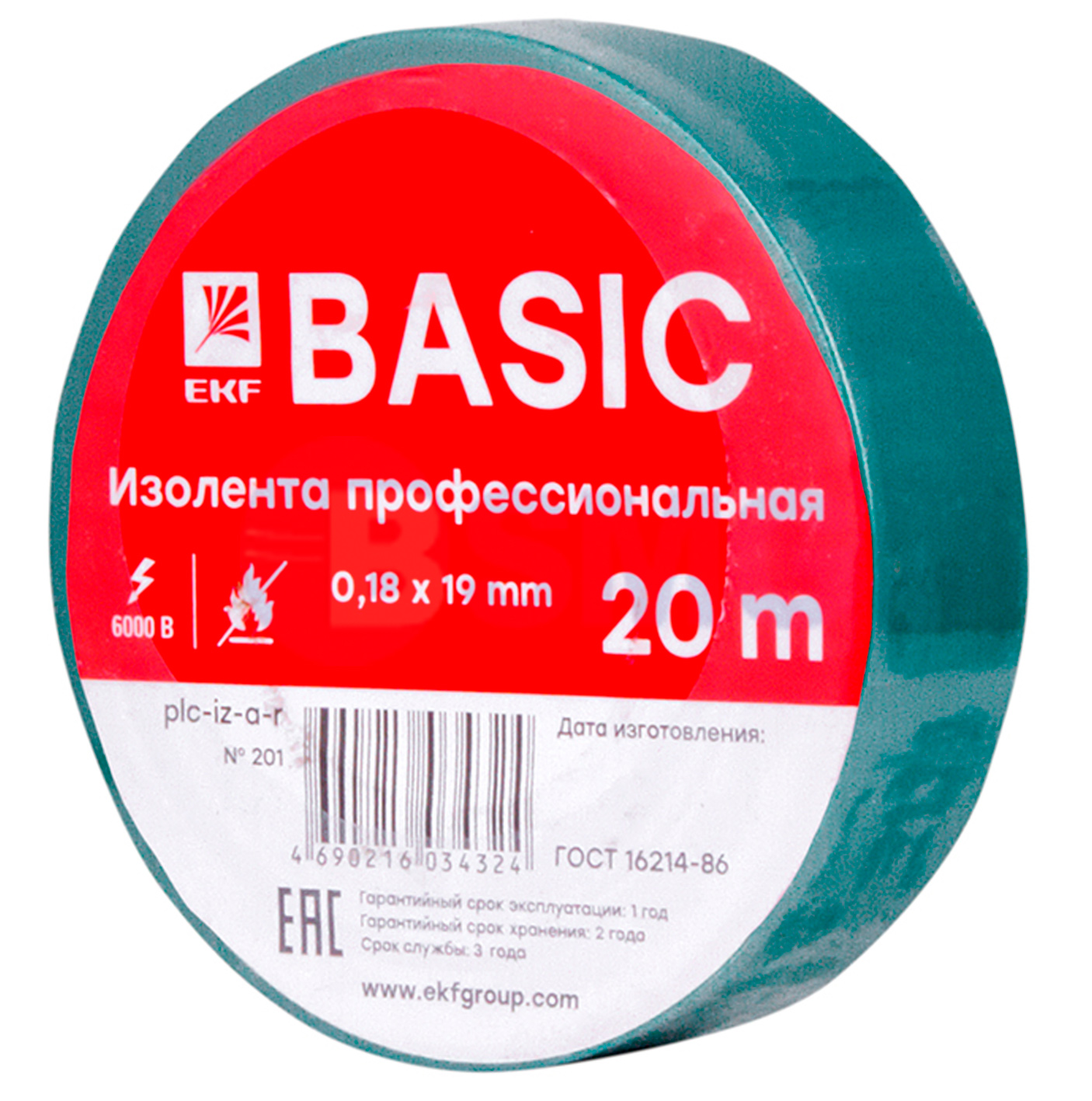 იზოლენტა/Aკლ მწვანე  EKF      027121