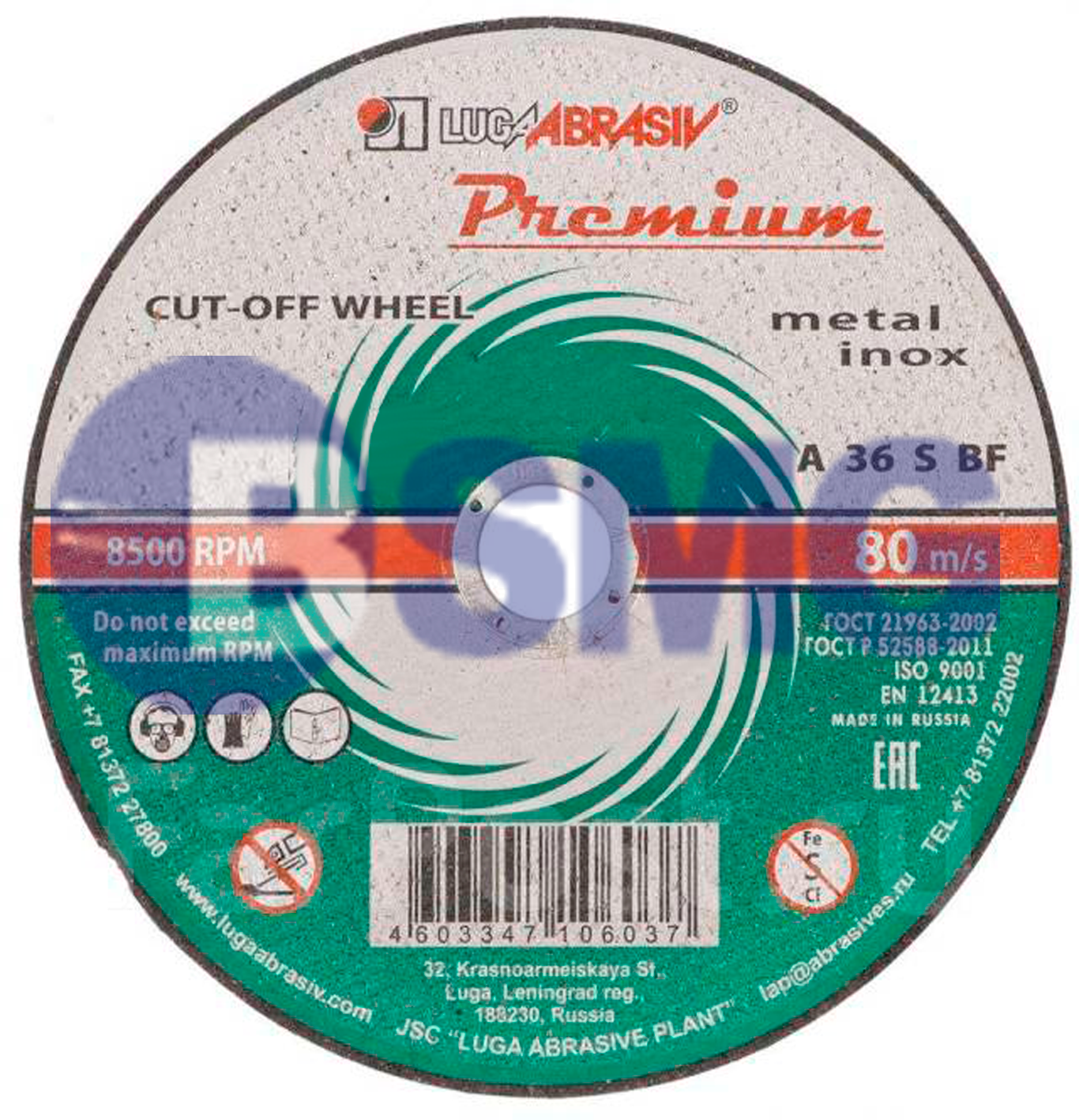 შლიფდისკი 27 150 6 22.23 A 24 R BF 80 2 prem   022495