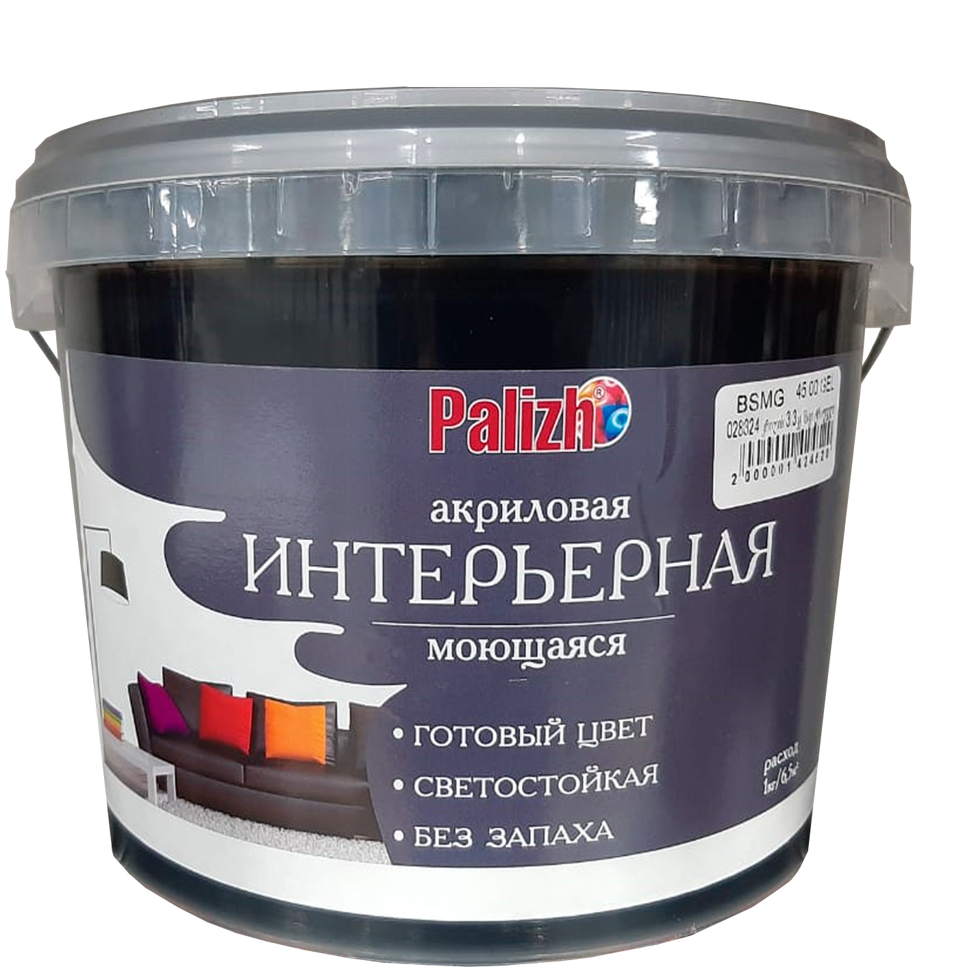 საღებავი აკრილის 3.3კგ შავი ტრიუფელი   028324