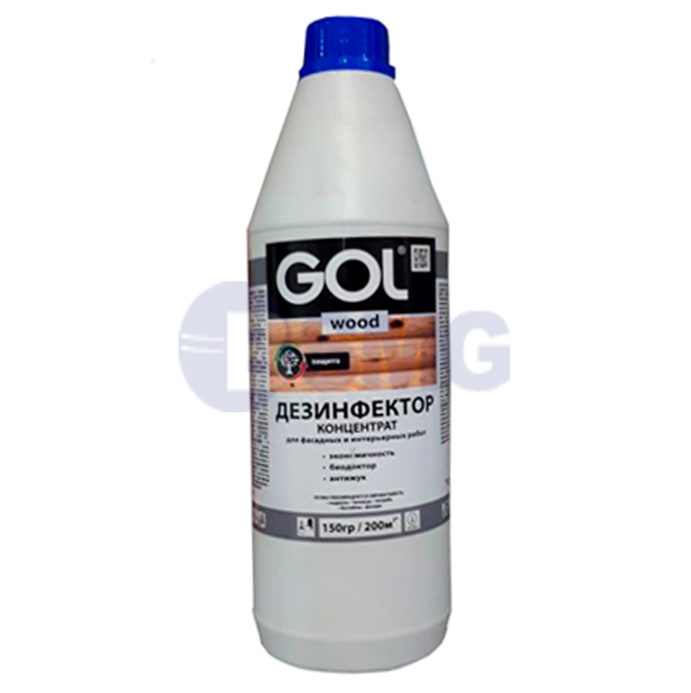 დეზინფექტორ-კონცენტრატი 1 კგ  011771