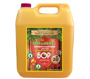 WEBER 20 EXTRA 20ლ ბეტონის ნაერთი	 023691