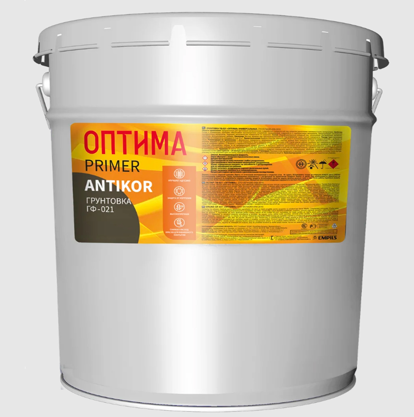 2111 ”ОРТИМА" გრუნტი ГФ-021 რუხი 20კგ ანტიკოროზიული   028553